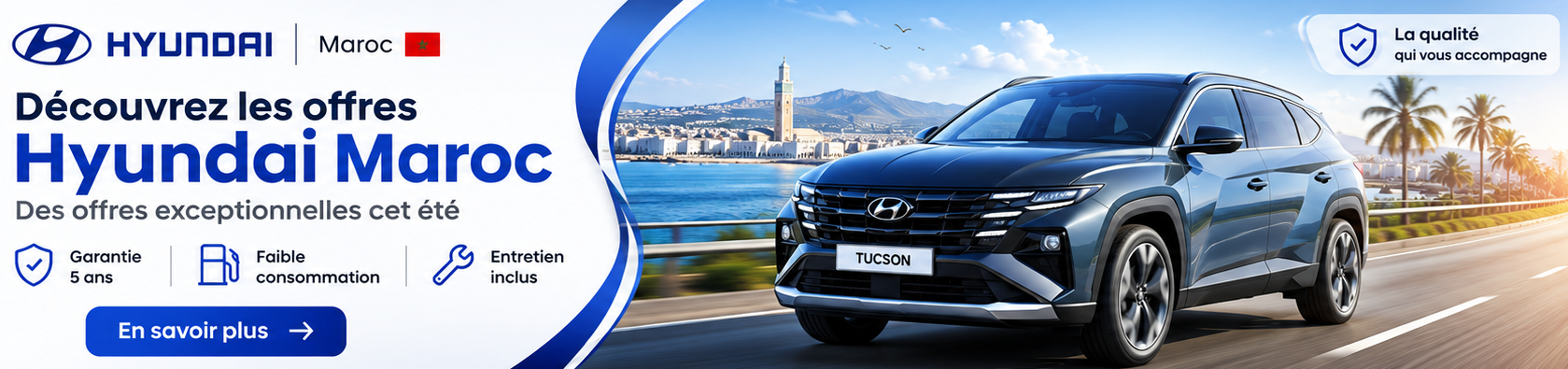Hyundai Maroc